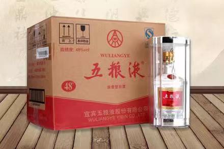 襄阳五粮液回收