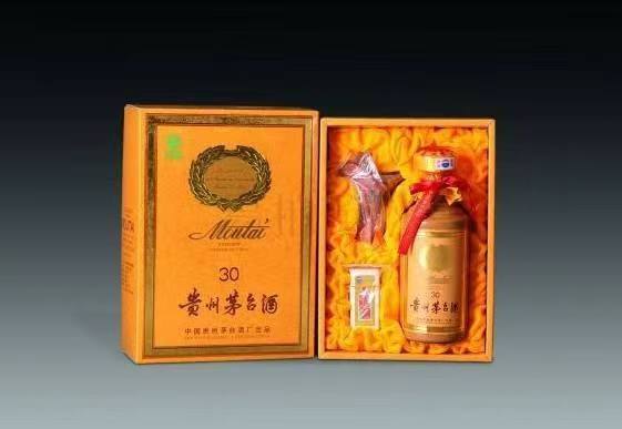 襄阳年份茅台酒回收