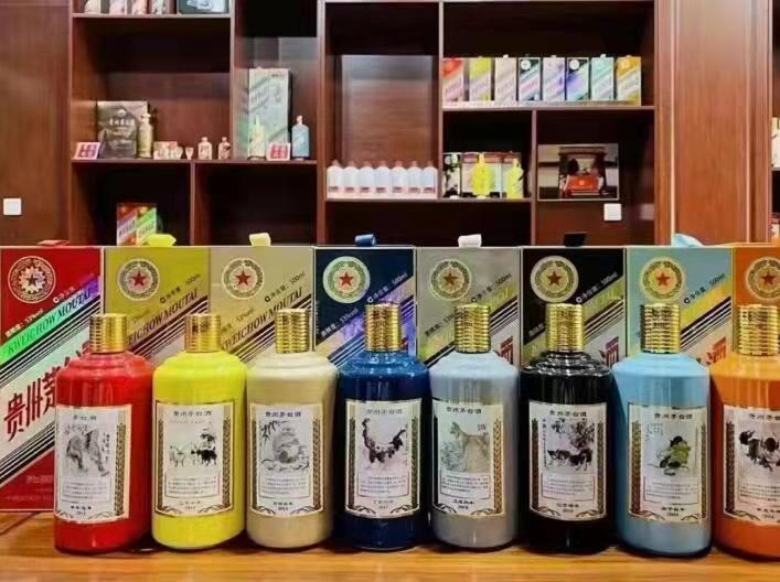 襄阳名酒鉴定部分方法