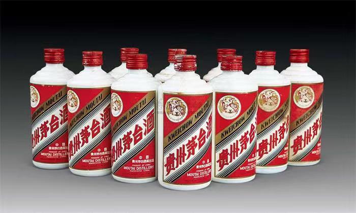 襄阳茅台酒回收